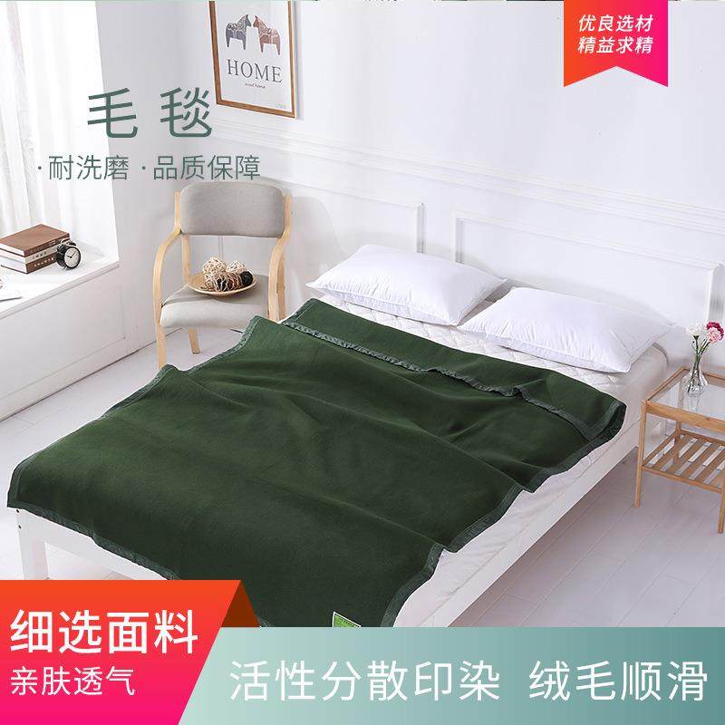 供应包边加厚羊毛毯家用单人毯子加厚野营墨绿色军绿毛毯,农机/农具/农膜,其它农用工具,淘宝优惠券,粉丝福利购,淘宝优惠卷