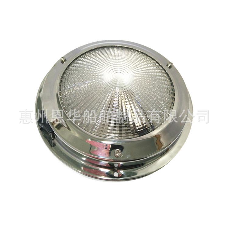 船灯游艇船led不锈钢天花灯圆吸顶灯室内灯5英寸12V