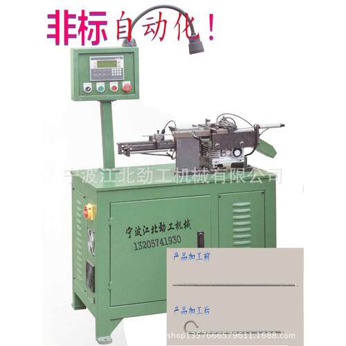 专业生产各种非标自动化设备内六角卷弯设备刻字设备等