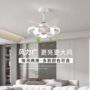 北欧风扇吊灯客厅餐厅简约现代吊灯带风扇一体家用饭厅餐桌电扇灯