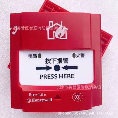 诺蒂菲尔手报NOTIFIER手动火灾报警按钮HD100CP盛赛尔带电话插口