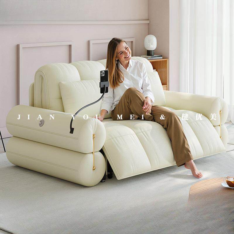 健优美奶油风真皮智能电动沙发床两用自动小户型单人折叠2026新款