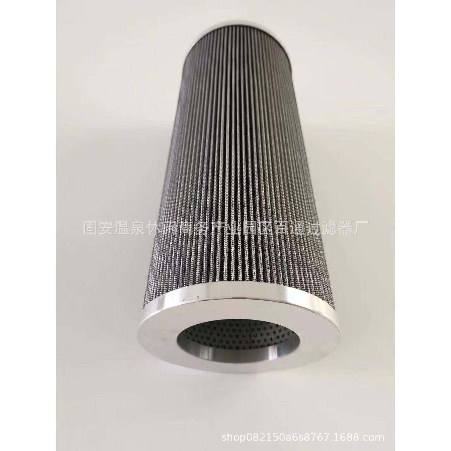 优惠液压油滤芯,农机/农具/农膜,其它农用工具,淘宝优惠券,粉丝福利购,淘宝优惠卷