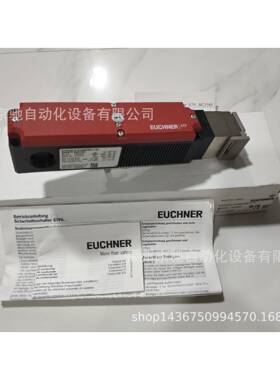 099272tSTP3A-4141A024Mt德国安士能现货