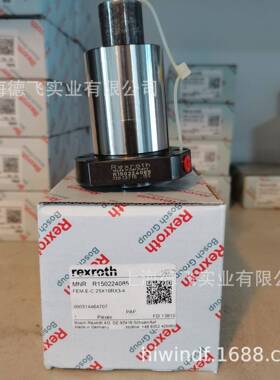 R150304085/R150204085力士乐REXROTH滚珠丝杆螺母