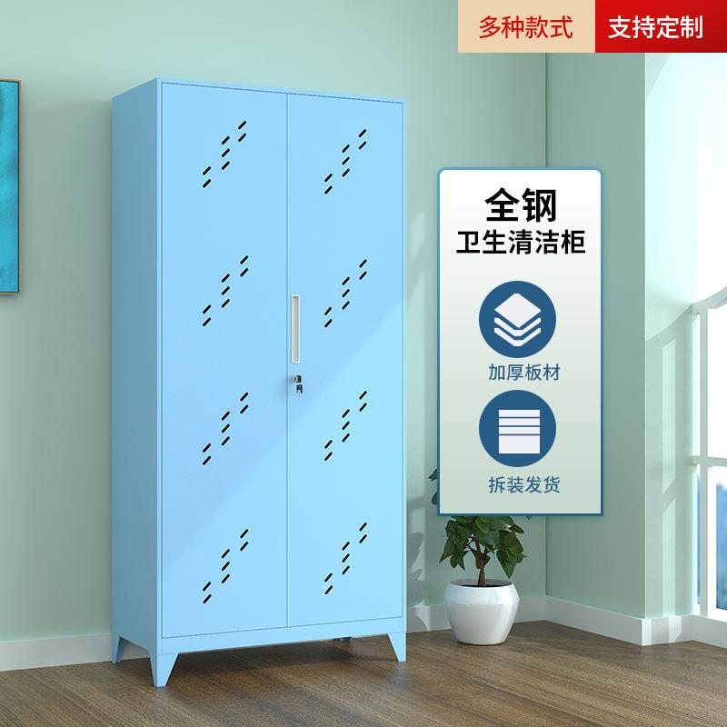教室拖把柜家用阳台清洁柜储物柜保洁柜收纳柜不锈钢学校卫生柜