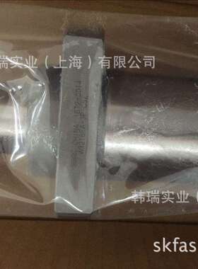 滚珠丝杆 W2002FA-2-C5T10