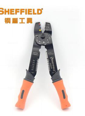钢盾 双色柄压线钳 剪线钳 多功能剥线钳 电子维修工具 S035009