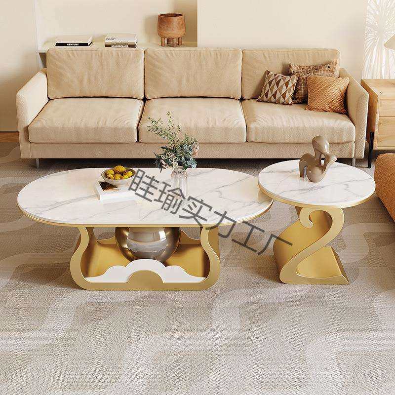 奶油风椭圆形茶几现代岩板茶几客厅小户型家用网红新款茶几组合,电子元器件市场,其它元器件,淘宝优惠券,粉丝福利购,淘宝优惠卷