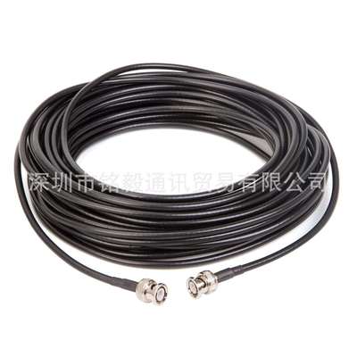 50inch RG-58 BNC公转BNC公 RG58同轴馈线 15米测试线 延长线