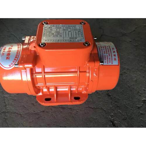 mve200/3振动源三相异步电动机 0.15KW震打器马达 90W 380V激振源