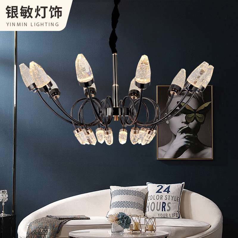 客厅吊灯现代轻奢水晶吊灯新款家用餐厅灯臂发光全屋灯具 简约