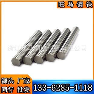 AISI1215易切削钢 SAE1215快削铁 光圆 ASTM1215热轧圆钢 圆棒