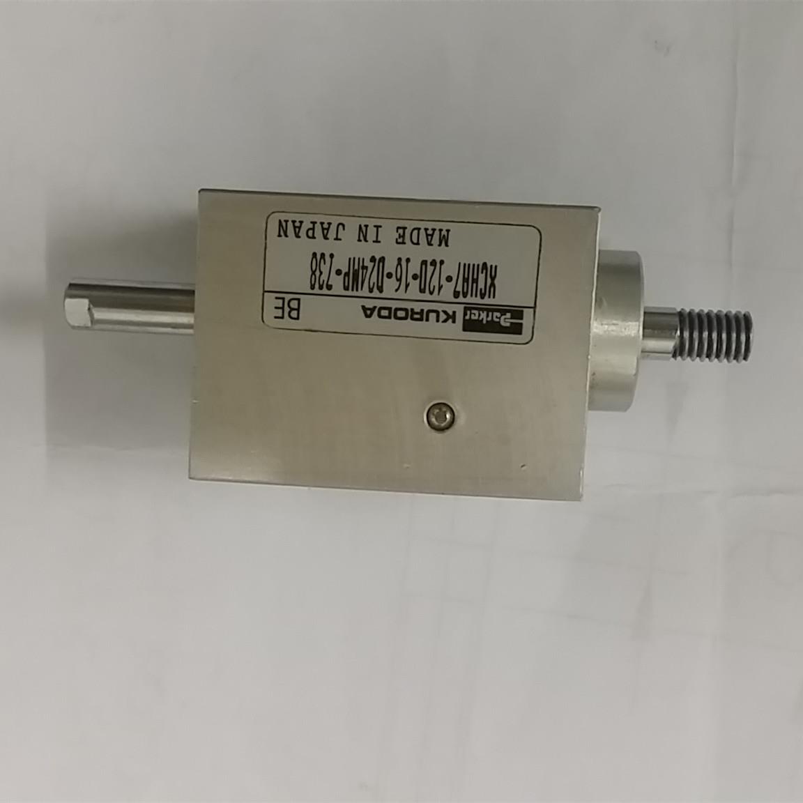 止动气缸XCHA7-12D-16-D24MP-23B 九松MV小气缸N403XCHA-164