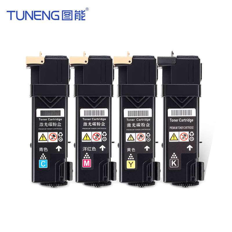 适用富士施乐C1110B粉盒C1190FS打印机C2120墨盒C1190B彩色墨粉筒