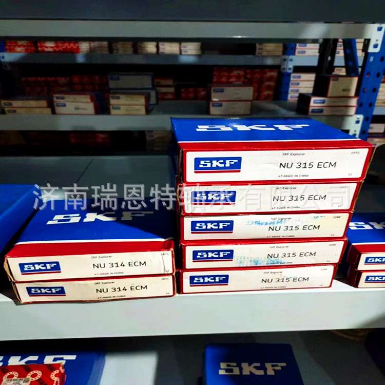 假一罚十SKF原装NU315ECM轴承NU315轴承 圆柱滚子轴承