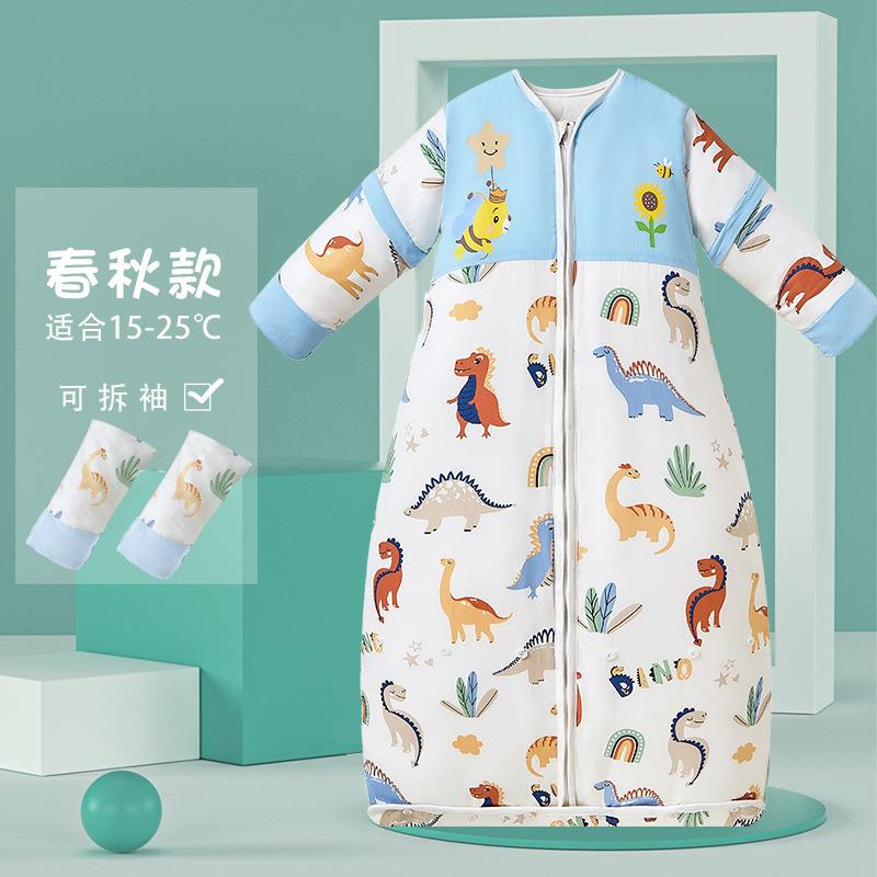 儿童睡袋纯棉加厚四季通用款可脱胆宝宝儿童防踢被神器春秋款