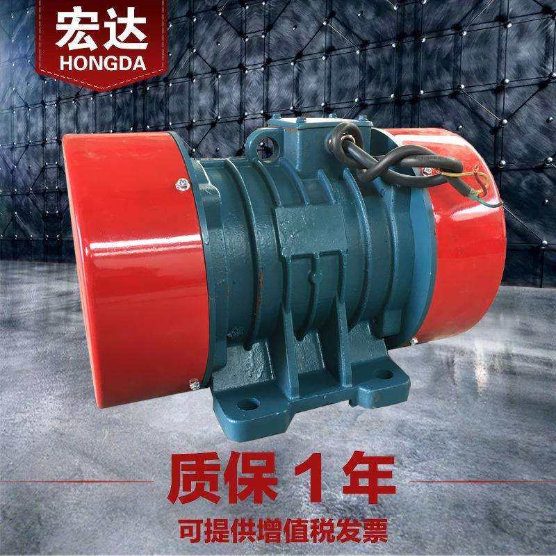 YJZ-30-2振动电机 380V 三相异步2.2KW震打器2级30KN可调激振力