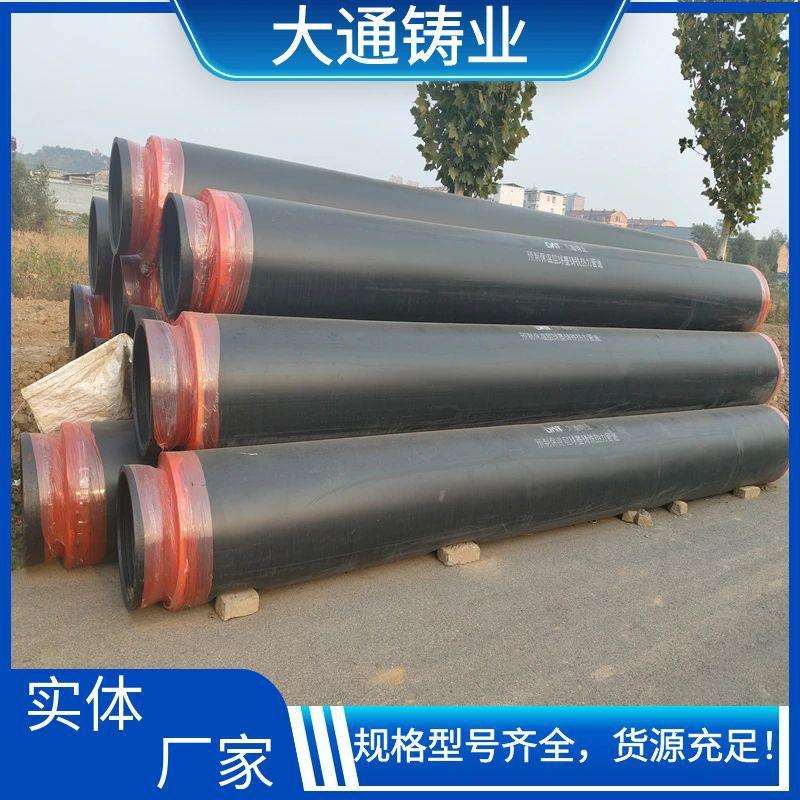 DN600暖气改造民用商用地下供暖专用保温管