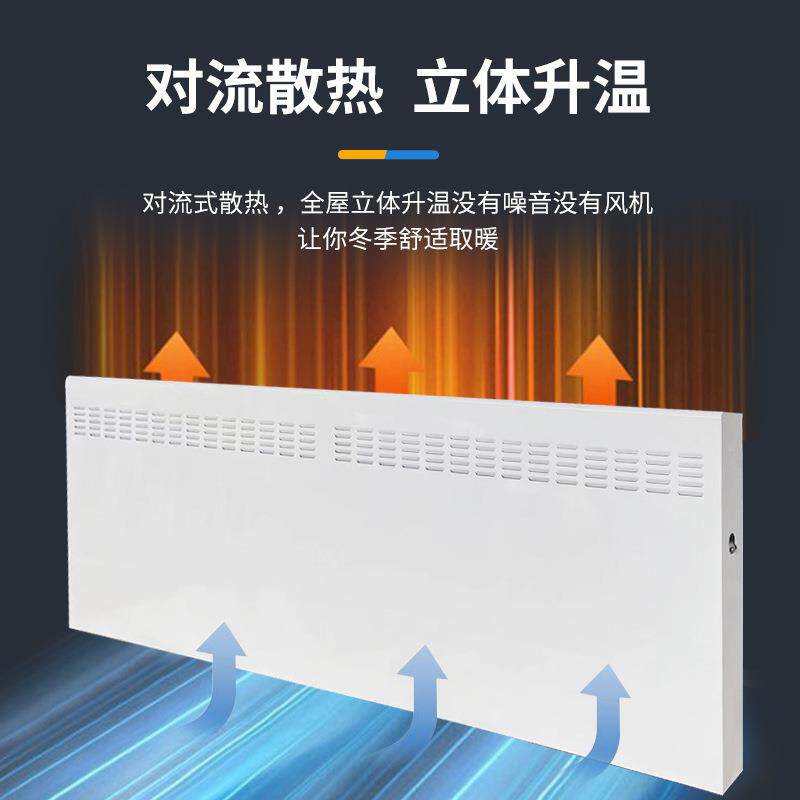 暖气片立式铜管散热器立式对流散热器办公楼宿舍家用翅片管散热器