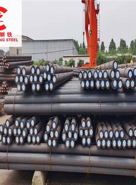 18CrMnBH齿轮钢 现货20CrMnH热轧调质钢 齿轮轴件圆棒