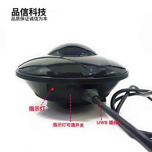 FM783(舒曼波)极低频脉冲发生器 改善声音 有助睡眠 现货可直拍