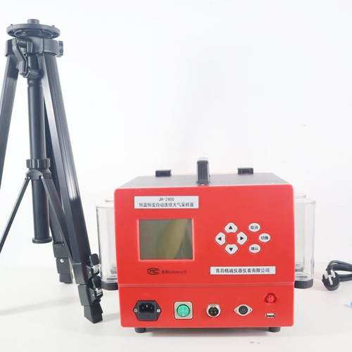 恒温恒流大气采样器 环境空气SO2/NOx检测 多通道智能采样设备