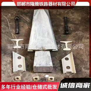 轨道内侧护轨加设梭头 应答器梭头 新III型护轨梭头