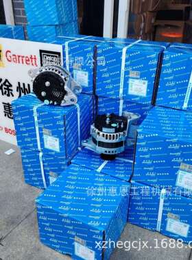 AViH2812-VPP ISDF4.5 国六 5662929 3145609 5625968 5662929