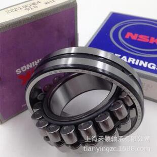 NSK轴承 NSK 22222EAE4 22222CAME4轴承 尺寸110*20