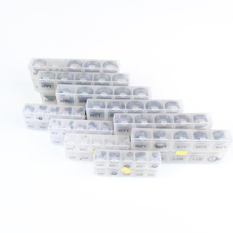 电喷共轨喷油器柴油发动机调整垫片 G020 校油泵维修调压垫片外垫