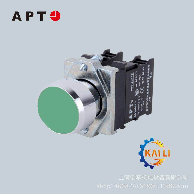 原装PB1L-01TD/g上海二工/APT自锁带灯按钮开关1常闭22.5mm