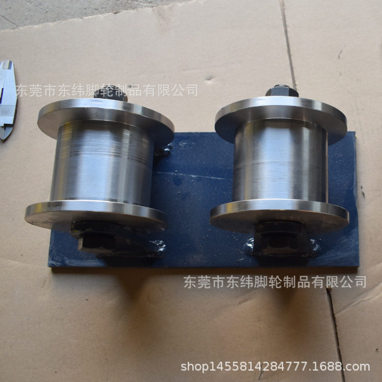 轨道双排轮火车轻轨轮导轨轮单边/双边轮工字钢轮承重1~20吨