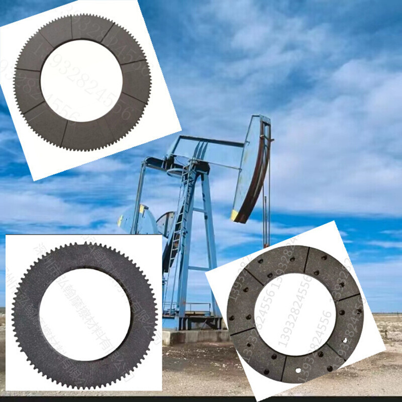 江苏无锡离合器摩擦片厂家  1300T冷剪制动器摩擦片