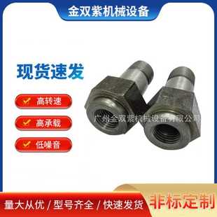 8PC2 供应IHI 6船舶柴油机配件排气阀下导管62015003020600