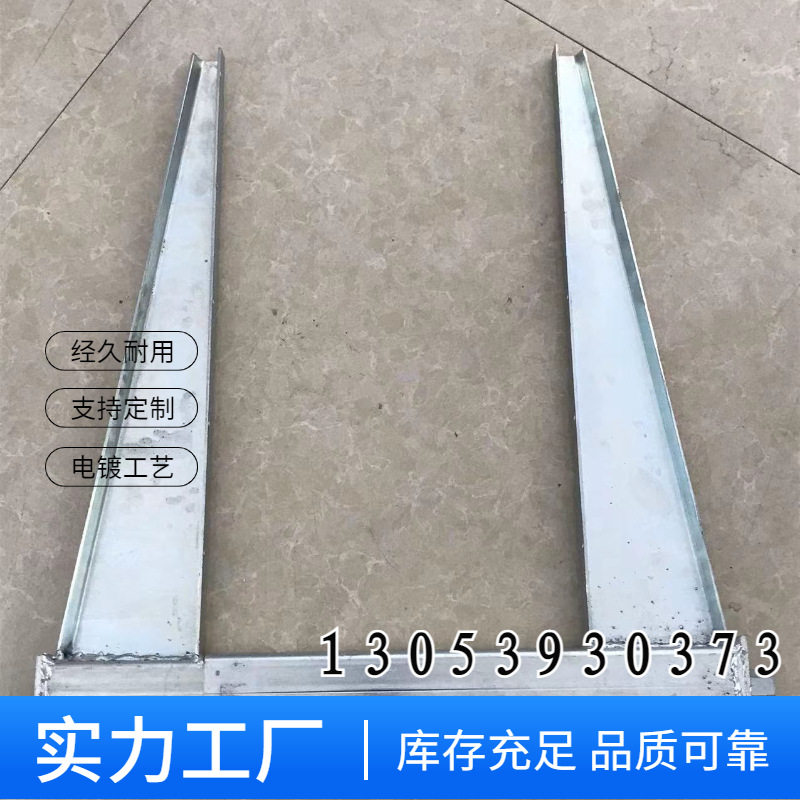 梁夹具 固定模板用梁锁扣 横梁可调节模板加固件梁卡具工地钢筋支