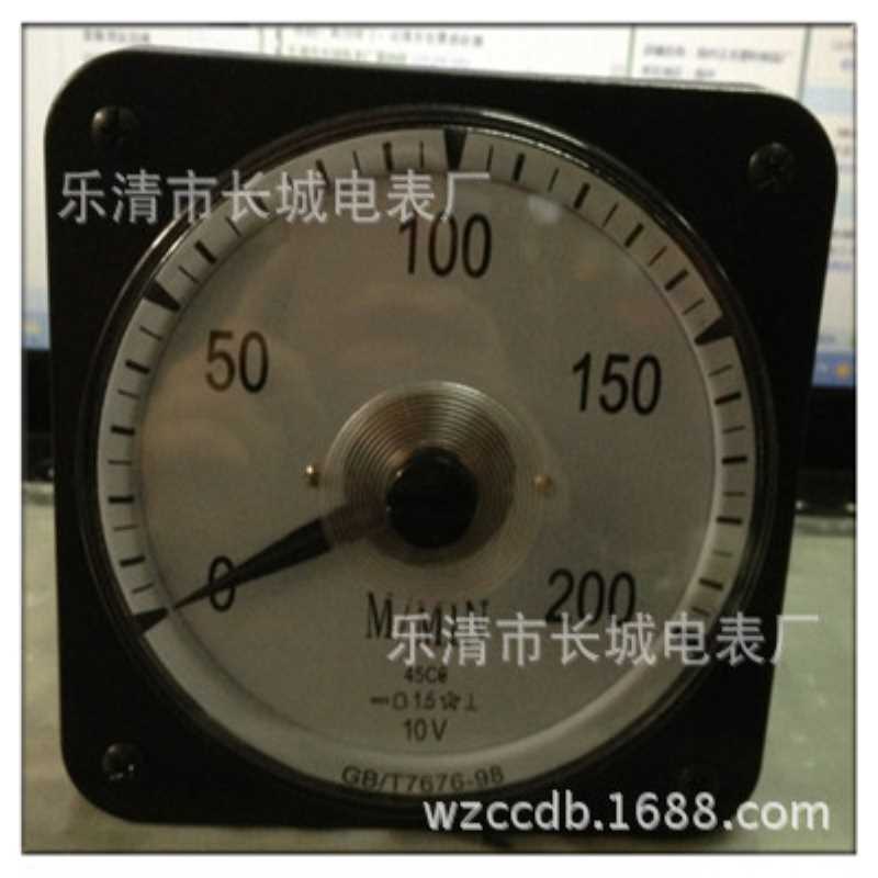 供应 45C8  200M/MIN 10V 后带电位器 转速表 直流电压表