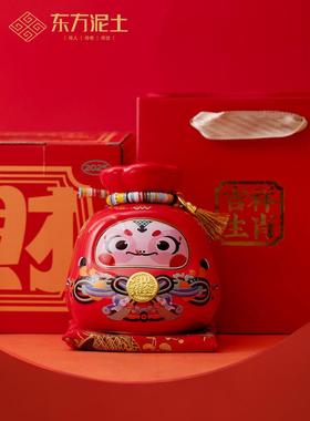 2025年蛇年生肖创意储钱罐饰品十二生肖吉祥物礼品开幕年会带来财