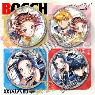 金牌得主舞冰的祈愿周边徽章吧唧谷子二次元小众挂件同人自制胸针