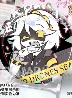 无机杀手周边吧唧徽章谷子卡通胸针书包配饰挂件超极炫酷节日礼物