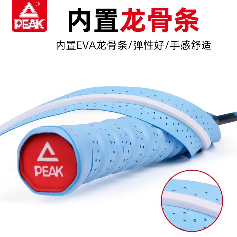 匹克龙骨手胶专业防滑羽毛球拍网球拍吸汗绑带手柄套粘胶缠绕带图片