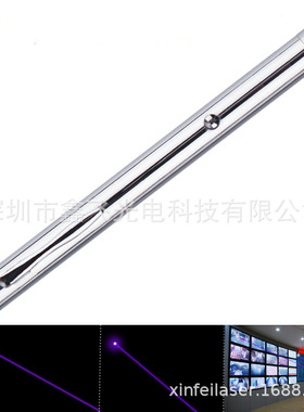 齐影紫色单点激光手电黑银外壳直销绿色激光器 投影手电筒沙盘笔