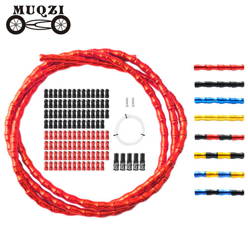 MUQZI自行车鱼骨线管刹车套装通用山地公路折叠铝合金线管改装