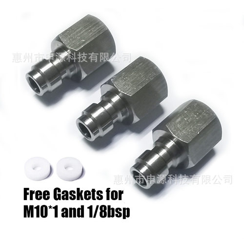 跨境电商不锈钢8mm快速接头1/8NPT， 1/8BSPP， M10内牙公头