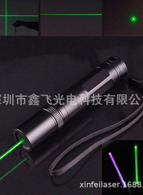 齐影红绿紫色激光手电十字线定位器红外线远射测量笔激光测量器材