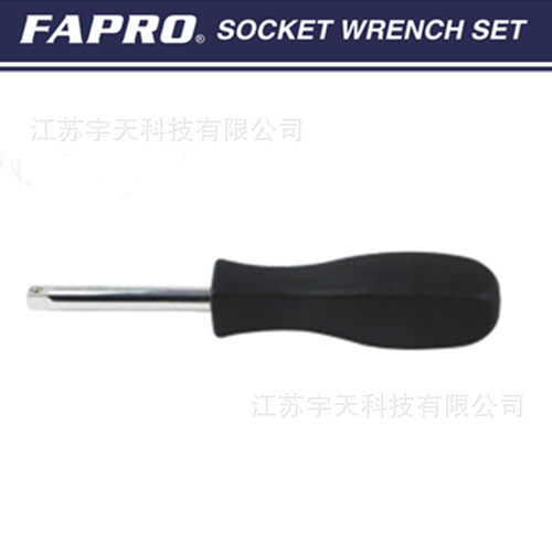 FAPRO品牌方杆品质保证低