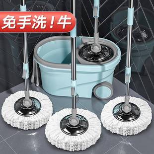 免手洗家用一拖净墩布桶自动甩懒人拖地神器拖布 旋转拖把2022新款
