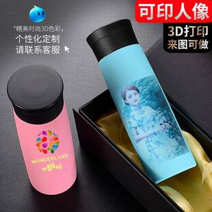灵悦保温杯广告杯定制logo杯子活动开业赠送小礼品杯定做印字