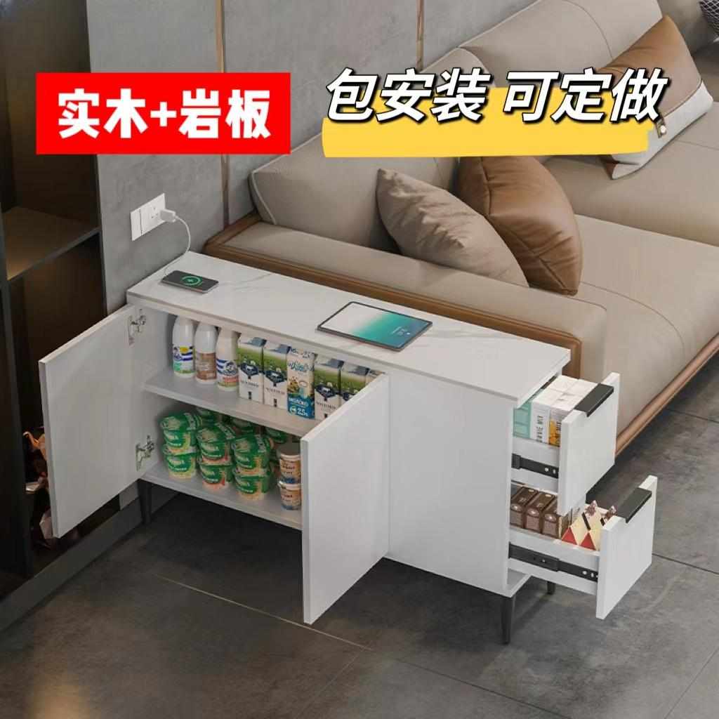 超薄沙发边几柜20cm极窄侧边柜实木30宽客厅可移动25岩板柜35轻奢