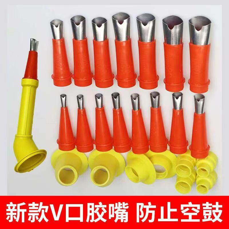 包邮不锈钢胶嘴打胶神器鸭嘴型多功能门窗玻璃胶头结构胶专用胶枪